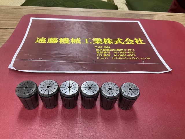 大昭和精機 BIG NBC20-4×6個 計6個 Tooling Accessories Image 1