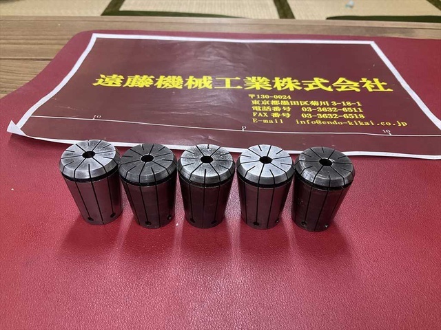 大昭和精機 BIG NBC20-6×5個 計5個 Tooling Accessories Image 1