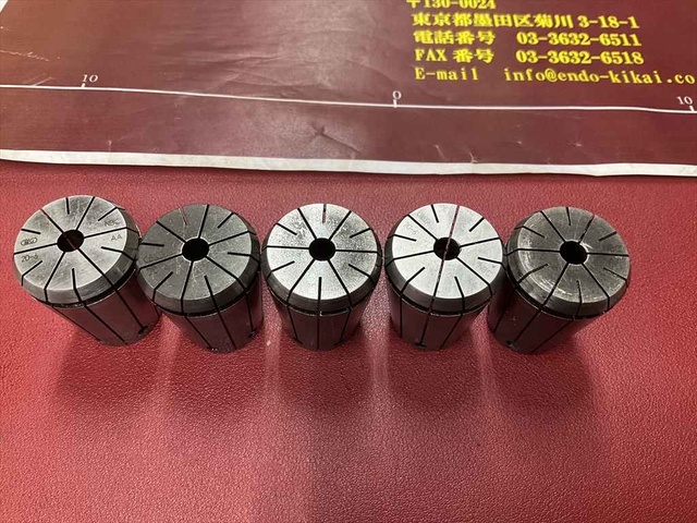 大昭和精機 BIG NBC20-6×5個 計5個 Tooling Accessories Image 2