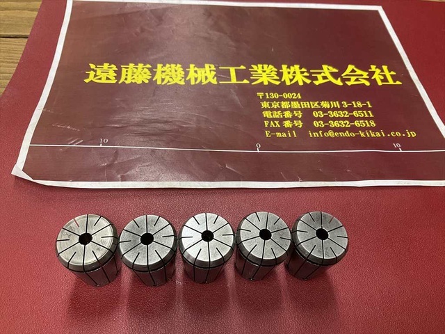 大昭和精機 BIG NBC20-6×5個 計5個 Tooling Accessories Image 1