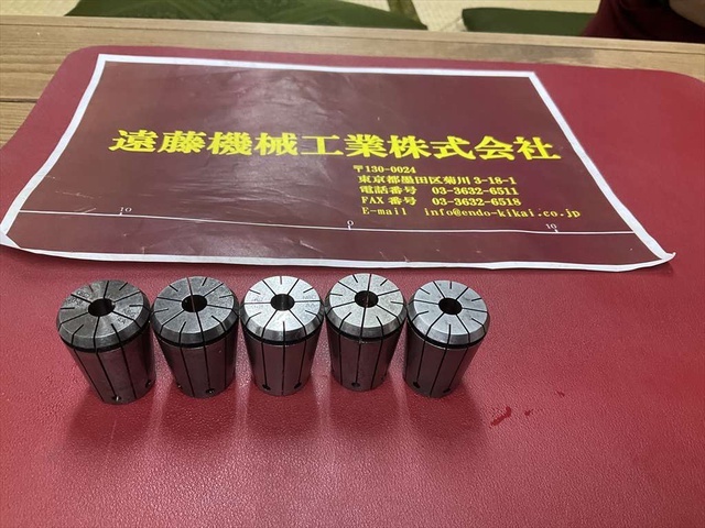 大昭和精機 BIG NBC20-8×5個 計5個 Tooling Accessories Image 1