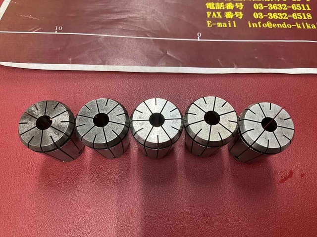 大昭和精機 BIG NBC20-8×5個 計5個 Tooling Accessories Image 2