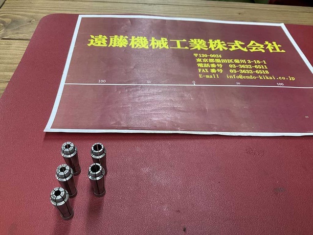 大昭和精機 BIG NEC6シリーズ AA 合計5個 Tooling Accessories Image 1