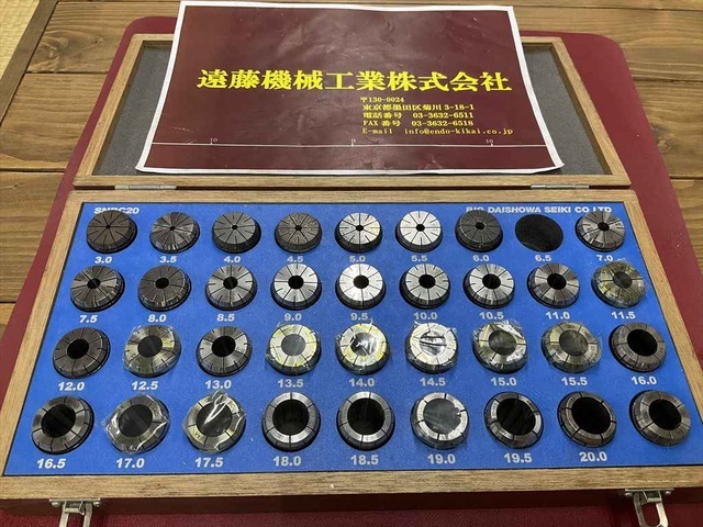 大昭和精機 BIG SNBC20 AA 一部欠品あり Tooling Accessories Image 1