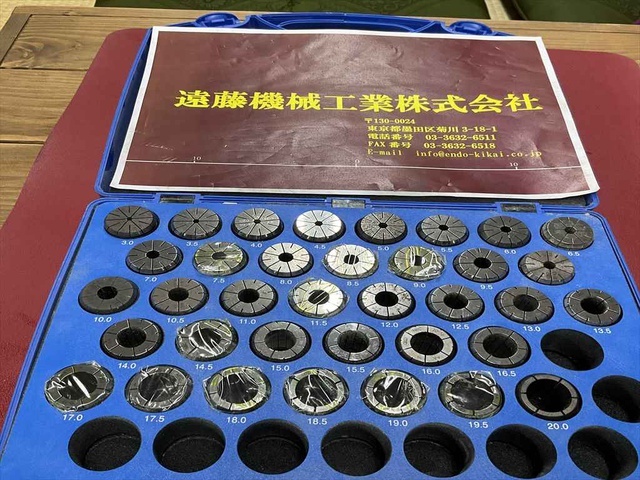 大昭和精機 BIG SNBC20-35 AA Tooling Accessories Image 1