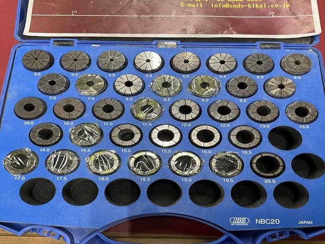 大昭和精機 BIG SNBC20-35 AA Tooling Accessories Image 2