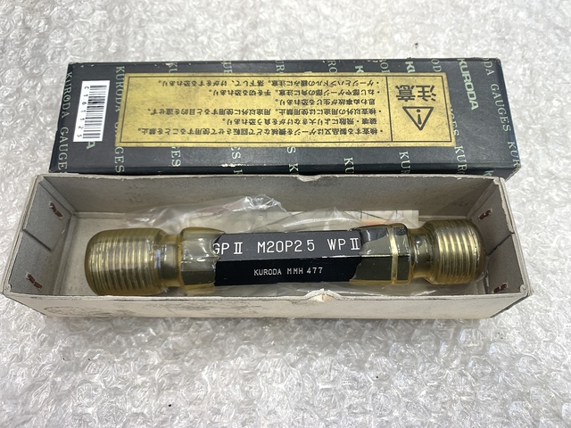 黒田精工 M20P2.5 その他測定ゲージ関連 の画像 1枚目