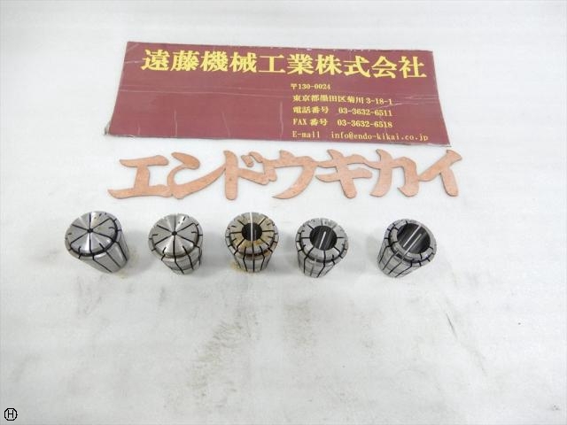  Spannzange Collet D Tooling Accessories Image 1