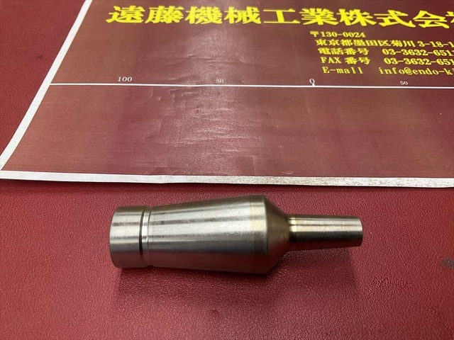 MST CR12-4-35 Tooling Accessories Image 1