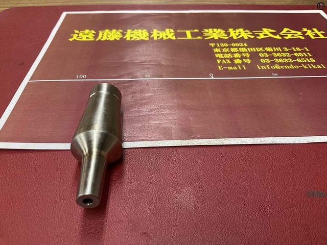 MST CR12-4-35 Tooling Accessories Image 2