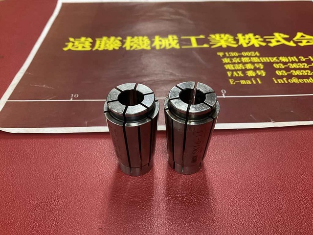 NIKKEN KOSAKUSHO WORKS SK16-11×2個 計2個 Tooling Accessories Image 1
