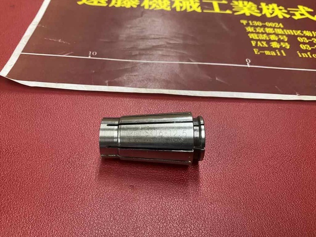NIKKEN KOSAKUSHO WORKS SK16-12,5×1個 計1個 Tooling Accessories Image 2