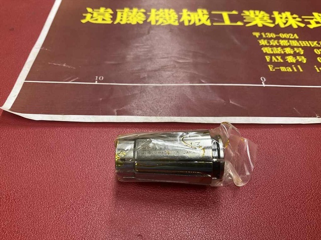 NIKKEN KOSAKUSHO WORKS SK16-13×1個 計1個 Tooling Accessories Image 2