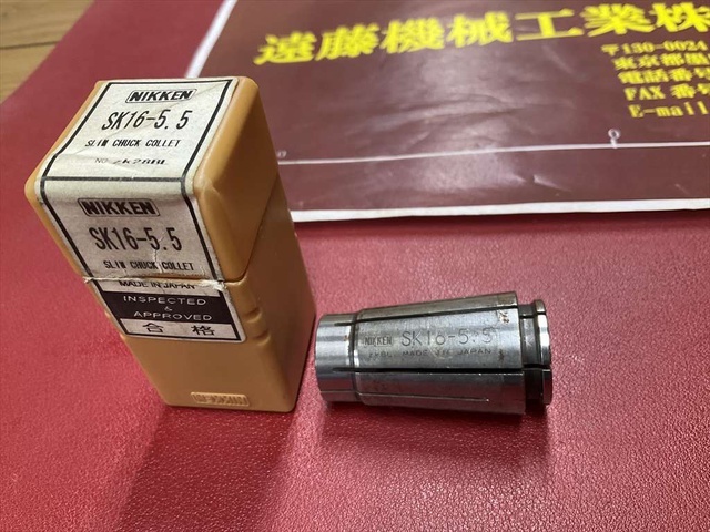 NIKKEN KOSAKUSHO WORKS SK16-5, 5 1個 Tooling Accessories Image 2