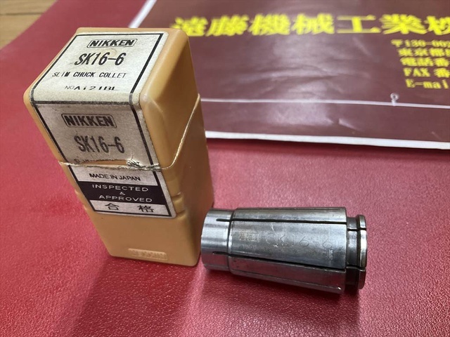 NIKKEN KOSAKUSHO WORKS SK16-6 1個 Tooling Accessories Image 2