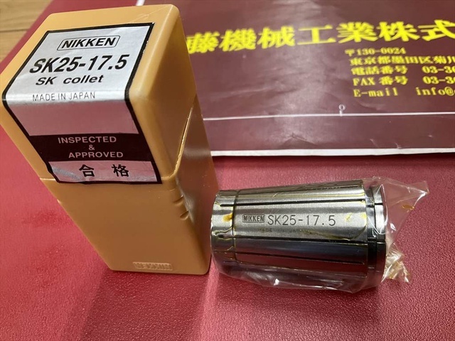 NIKKEN KOSAKUSHO WORKS SK25-17,5 1個 Tooling Accessories Image 2