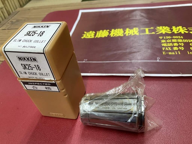 NIKKEN KOSAKUSHO WORKS SK25-18 1個 Tooling Accessories Image 2