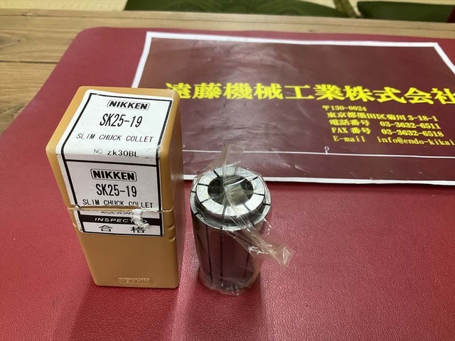 NIKKEN KOSAKUSHO WORKS SK25-19 1個 Tooling Accessories Image 1