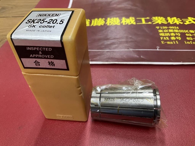 NIKKEN KOSAKUSHO WORKS SK25-20,5 1個 Tooling Accessories Image 2