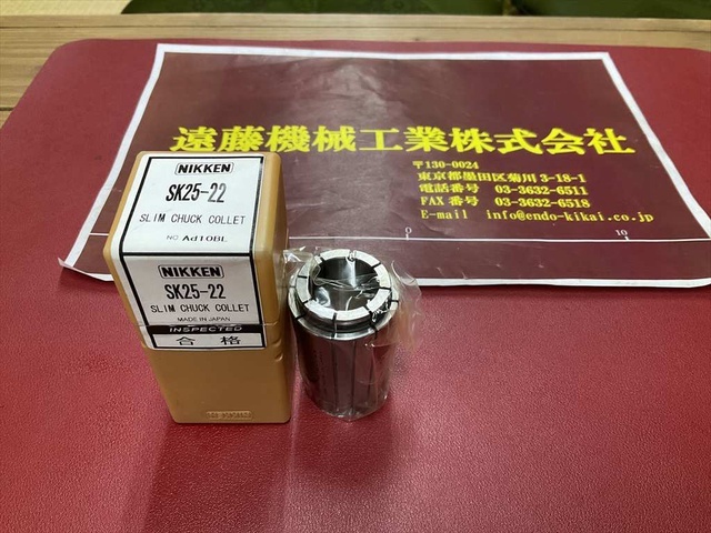 NIKKEN KOSAKUSHO WORKS SK25-22 1個 Tooling Accessories Image 1