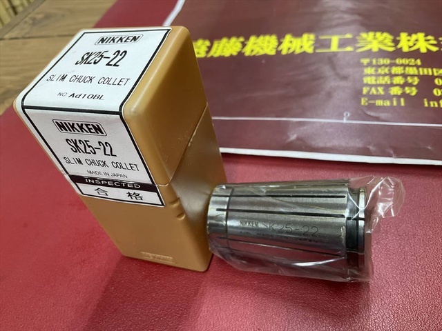 NIKKEN KOSAKUSHO WORKS SK25-22 1個 Tooling Accessories Image 2