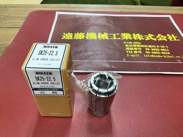 NIKKEN KOSAKUSHO WORKS SK25-22,5 1個 Tooling Accessories Image 1