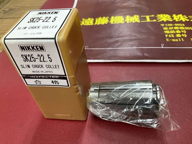 NIKKEN KOSAKUSHO WORKS SK25-22,5 1個 Tooling Accessories Image 2