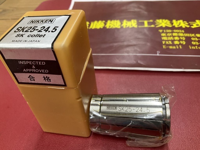 NIKKEN KOSAKUSHO WORKS SK25-24,5 1個 Tooling Accessories Image 2