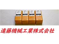NIKKEN KOSAKUSHO WORKS 4個 未使用 Tooling Accessories TH-C-N-88東京 Image