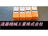 NIKKEN KOSAKUSHO WORKS 4個 未使用 Tooling Accessories TH-C-N-90東京 Image