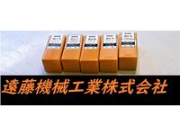 NIKKEN KOSAKUSHO WORKS 5個 未使用 Tooling Accessories TH-C-N-89東京 Image