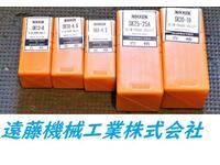 NIKKEN KOSAKUSHO WORKS 5個 未使用 Tooling Accessories TH-C-N-91東京 Image