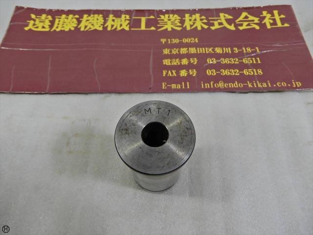  32φ MT1 Tooling Accessories Image 1