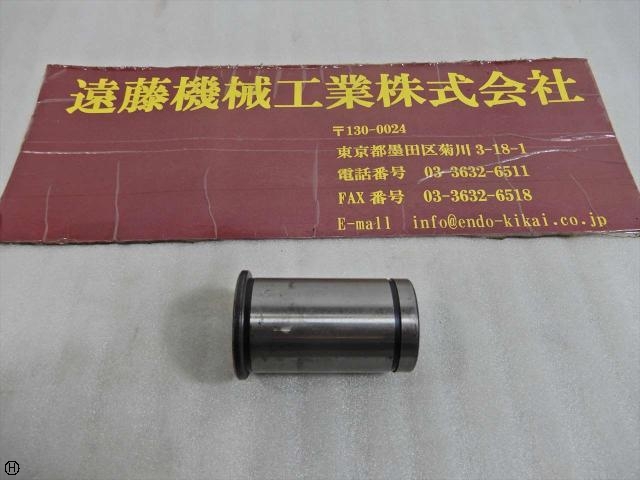 32φ MT1 Tooling Accessories Image 1