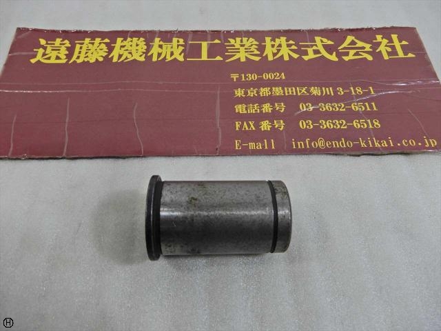  32φ MT1 Tooling Accessories Image 1