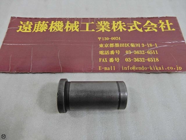 32φ MT2 Tooling Accessories Image 1