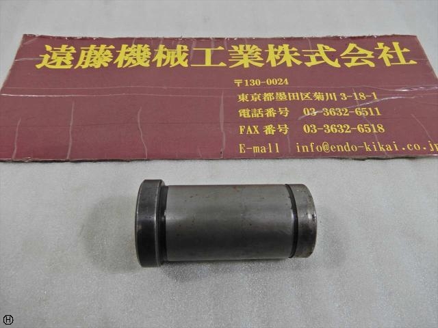  32φ MT2 Tooling Accessories Image 1