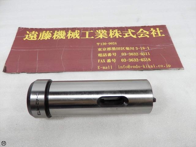 C-42-MT3 シャンク42 Tooling Accessories Image 1