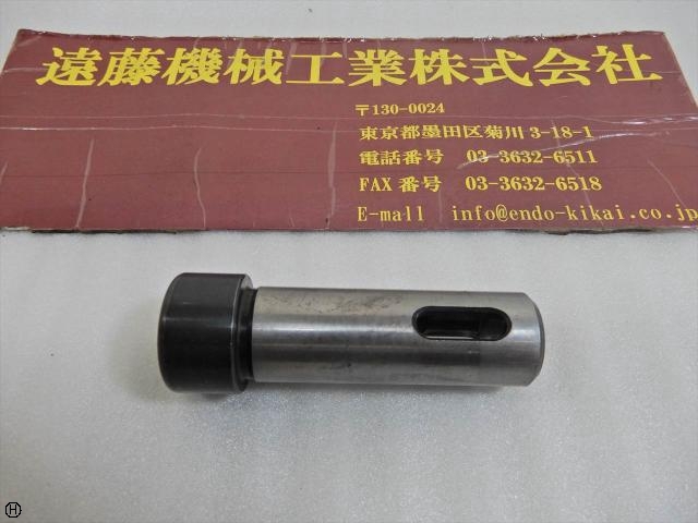  MT2 Tooling Accessories Image 1