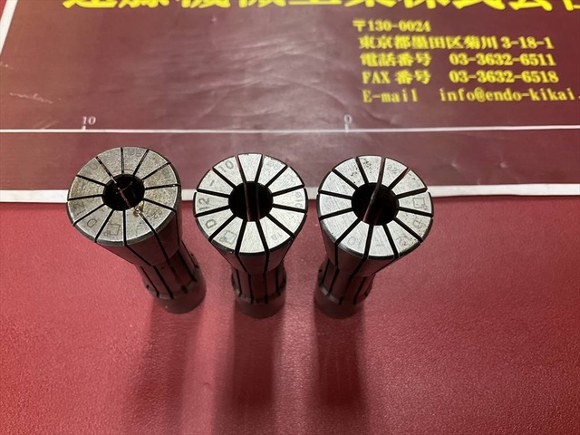 MST D12-10×3個, 計3個 Tooling Accessories Image 2