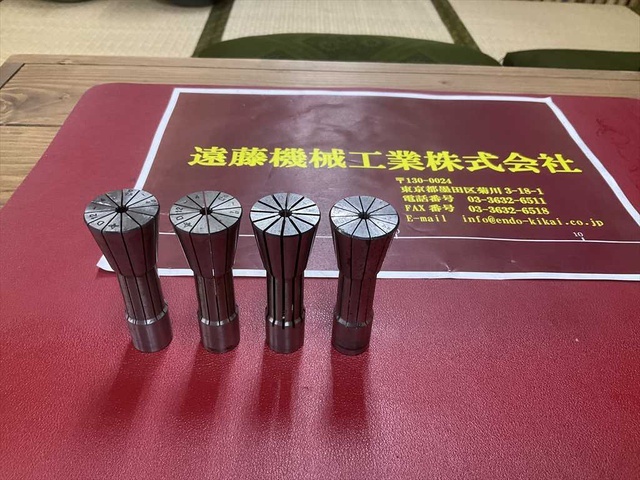MST D12-4×4個 計4個 Tooling Accessories Image 1