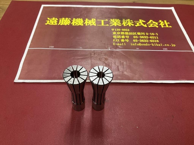 MST D12-8×1個, D12-10×1個, 計2個 Tooling Accessories Image 1