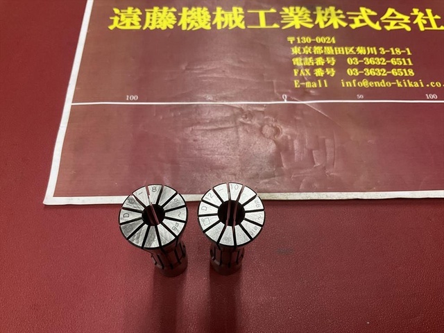 MST D12-8×1個, D12-10×1個, 計2個 Tooling Accessories Image 2