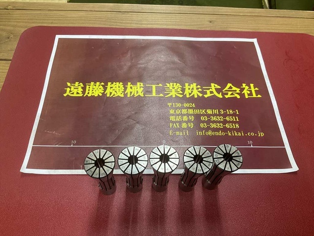 MST D12-8×5個 計5個 Tooling Accessories Image 2