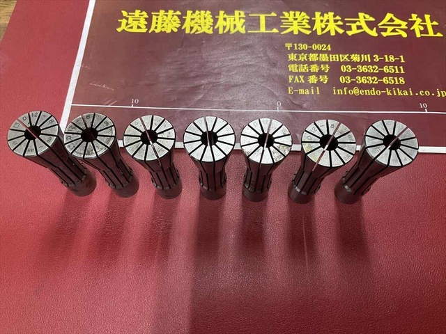 MST D12-8×7個, 計7個 Tooling Accessories Image 2