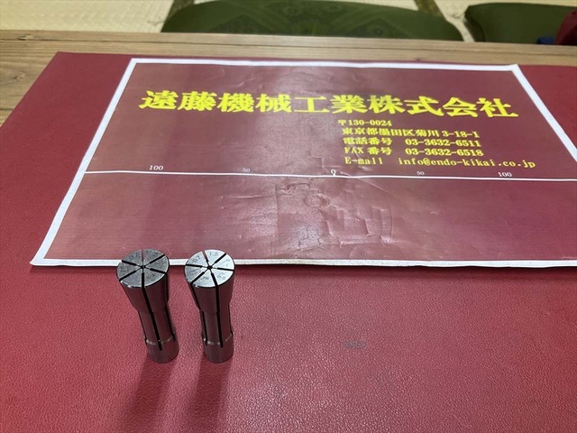 MST D7-1,5×2個, 計2個 Tooling Accessories Image 1