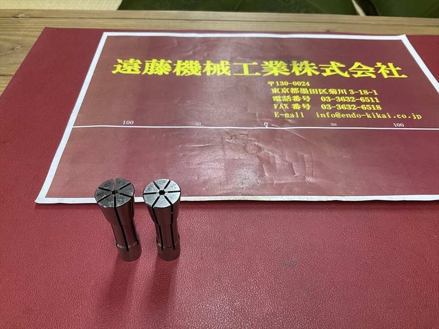 MST D7-2,5×2個, 計2個 Tooling Accessories Image 1