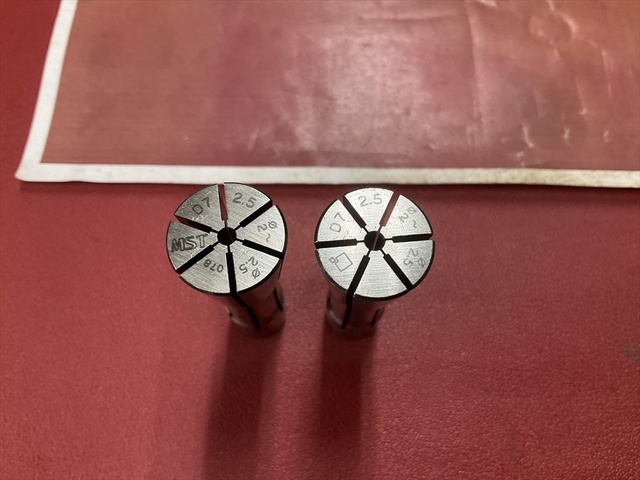 MST D7-2,5×2個, 計2個 Tooling Accessories Image 2