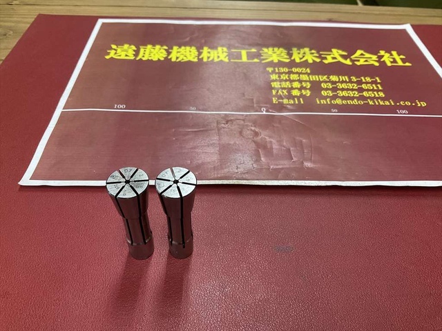 MST D7-2×2個, 計2個 Tooling Accessories Image 1