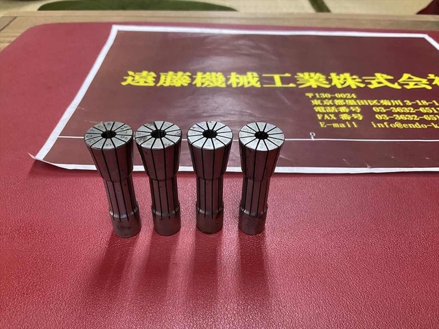 MST D7-5×4個, 計4個 Tooling Accessories Image 1